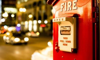 Udaljenost vatrogasne zaštite od požara